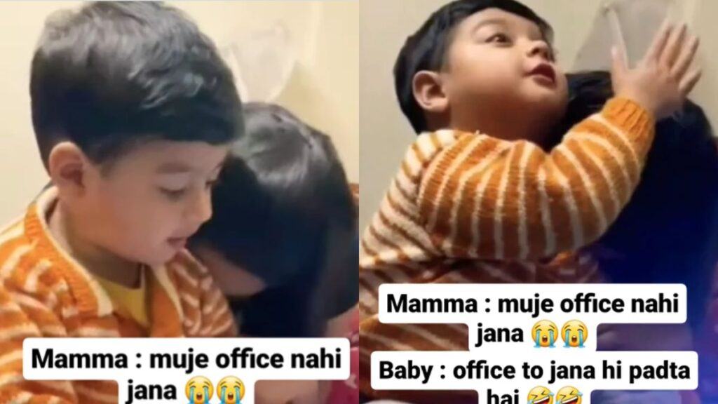 little-boy-motivating-her-mother-to-go-to-office-is-winning-hearts-on-internet-watch