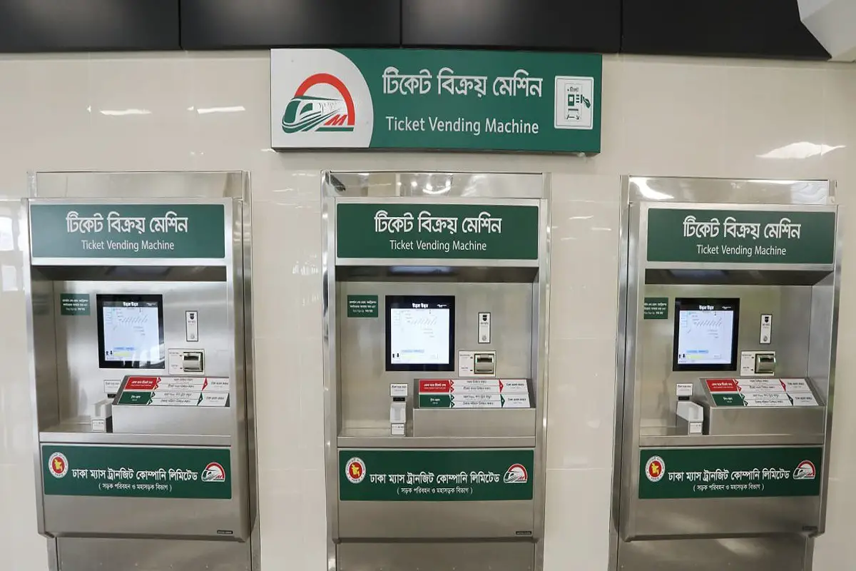 How to Buy Dhaka Metro Rail Ticket
