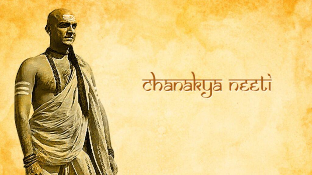 The secret of a happy married life according to Chanakya