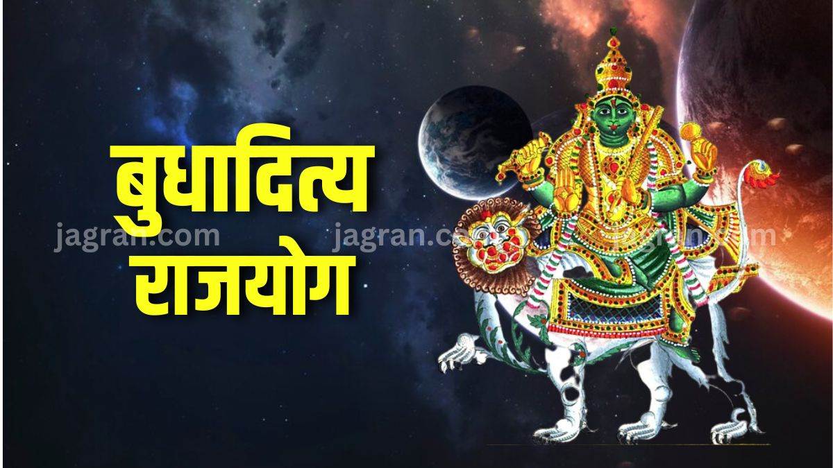 Budh Gochar 2023 in Vrishabh According to astrologers, on June 07, Mercury will transit Taurus.  Let us tell you that Budhaditya Raja Yoga is formed from the transit of Mercury, which is considered very auspicious.