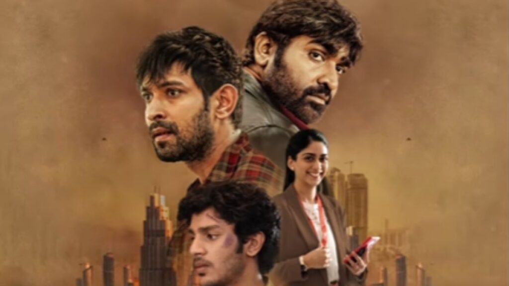 mumbaikar-twitter-review-vijay-sethupathi-vikrant-massey-are-outstanding-but-movie-dubbed-not-very-good-jio-cinema